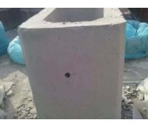 产品库